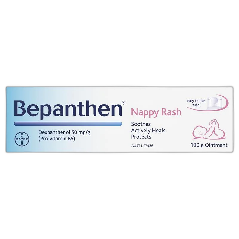 Bepanthen 拜耳婴儿屁屁霜100g宝宝护臀霜