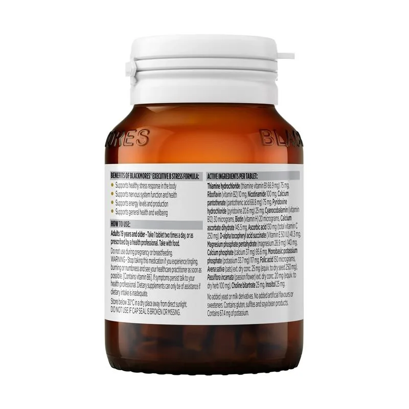Blackmores VB综合片125粒 2