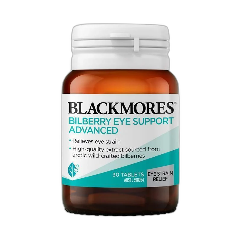 Blackmores macu vision抗氧化护眼宁 1