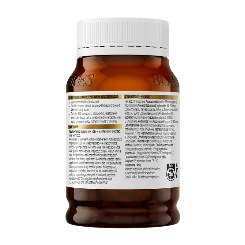 Blackmores 孕妇黄金素 180粒 3