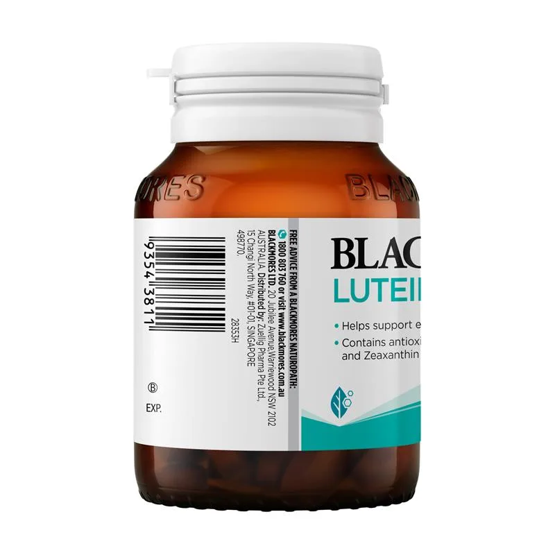 Blackmores 澳佳宝 叶黄素保护视力 60粒 2