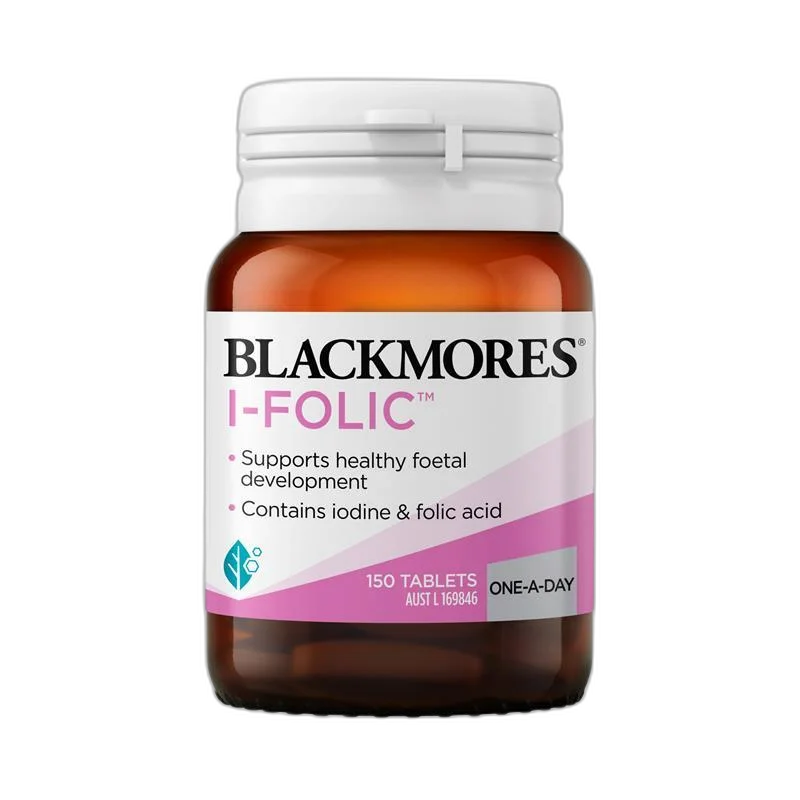 Blackmores 澳佳宝天然叶酸片 90粒 孕早期必备 1