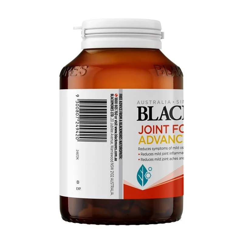 Blackmores 维骨力加强型 120片 2