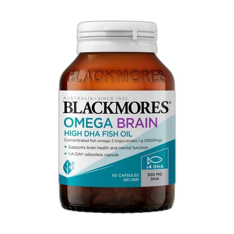Blackmores 高浓度DHA健脑鱼油