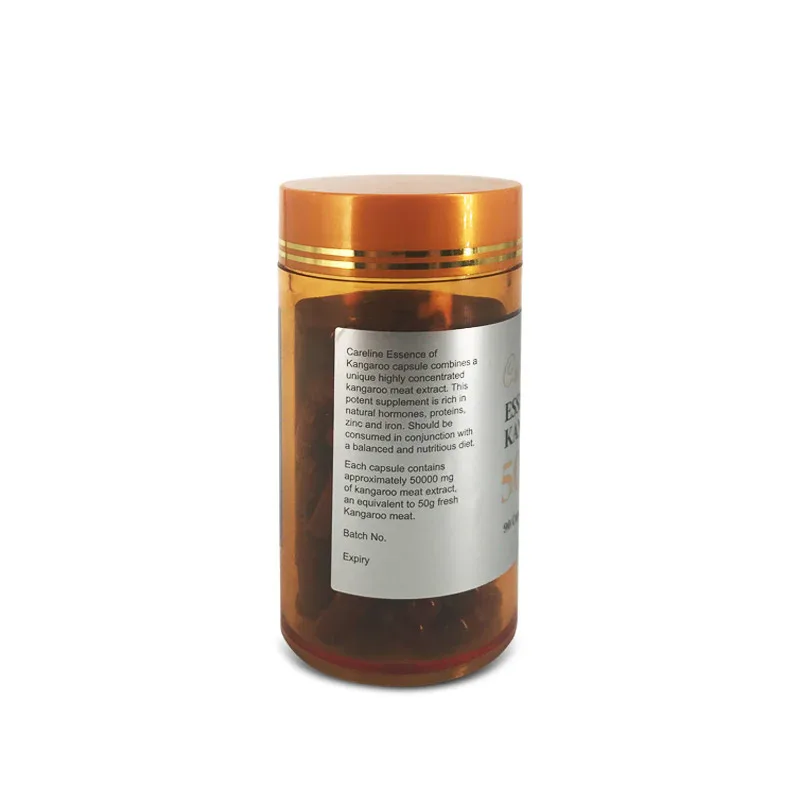 Careline 袋鼠精 2