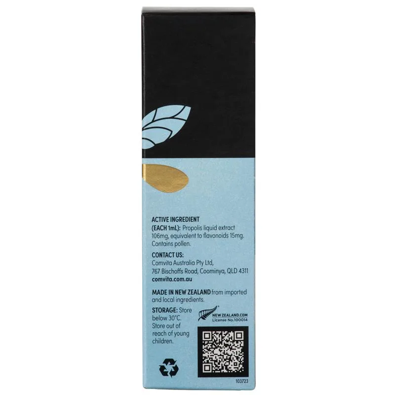 Comvita 康维他蜂胶口腔喷雾 4