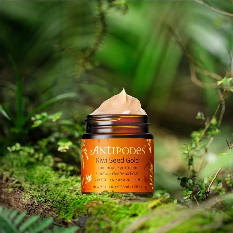 Antipodes 奇异果籽黄金眼霜 2