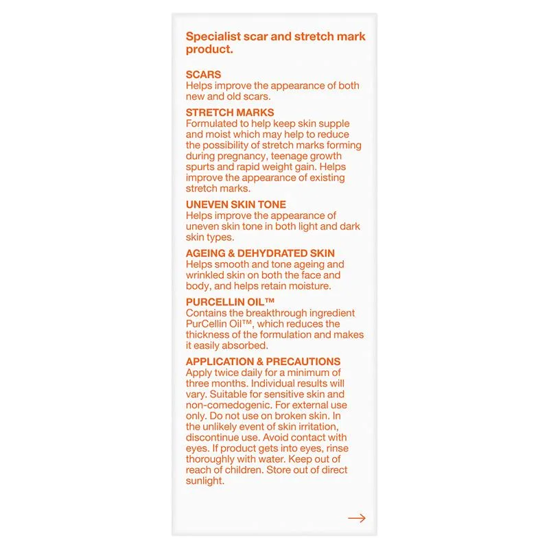 Bio Oil 百洛油 4