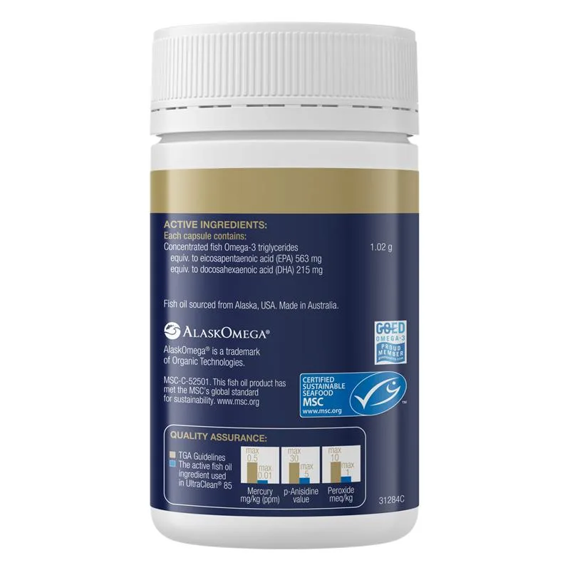BioCeuticals 85高浓度鱼油 2