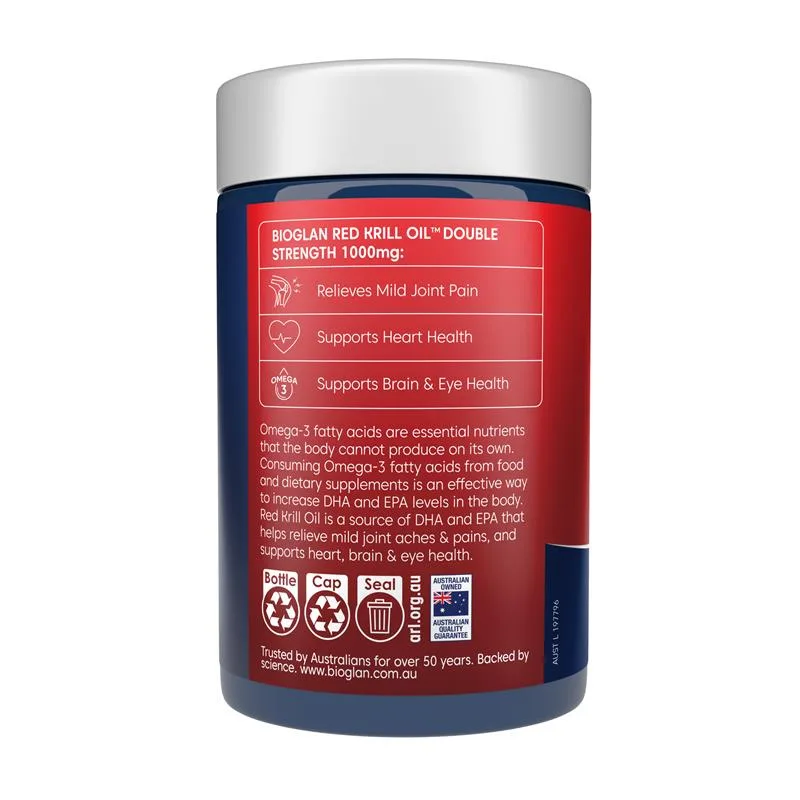 Bioglan 双倍加强型红磷虾油胶囊 1000mg 2