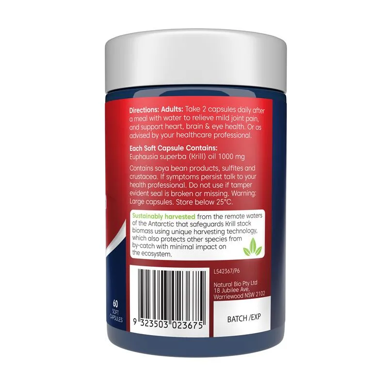 Bioglan 双倍加强型红磷虾油胶囊 1000mg 3