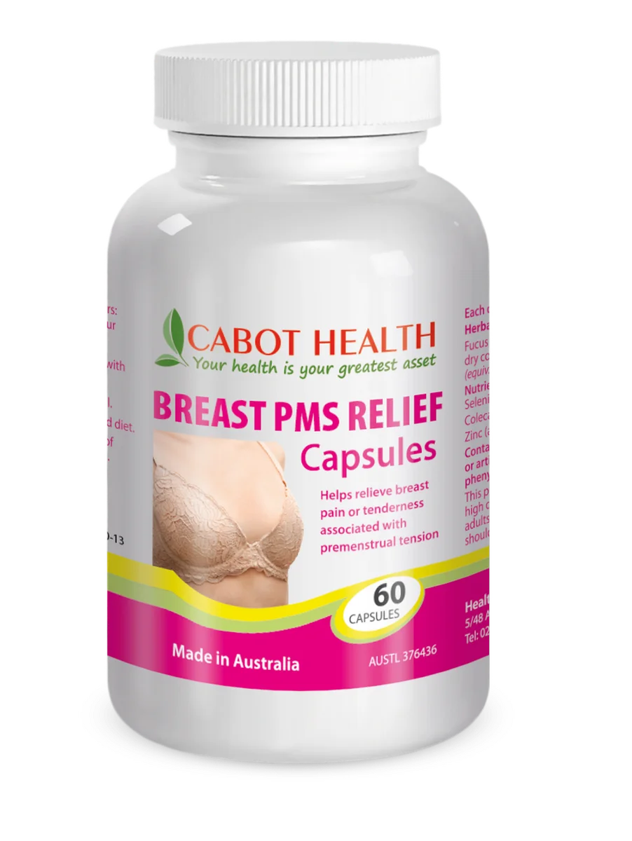 CABOT HEALTH 乳房健康 护胸片 1