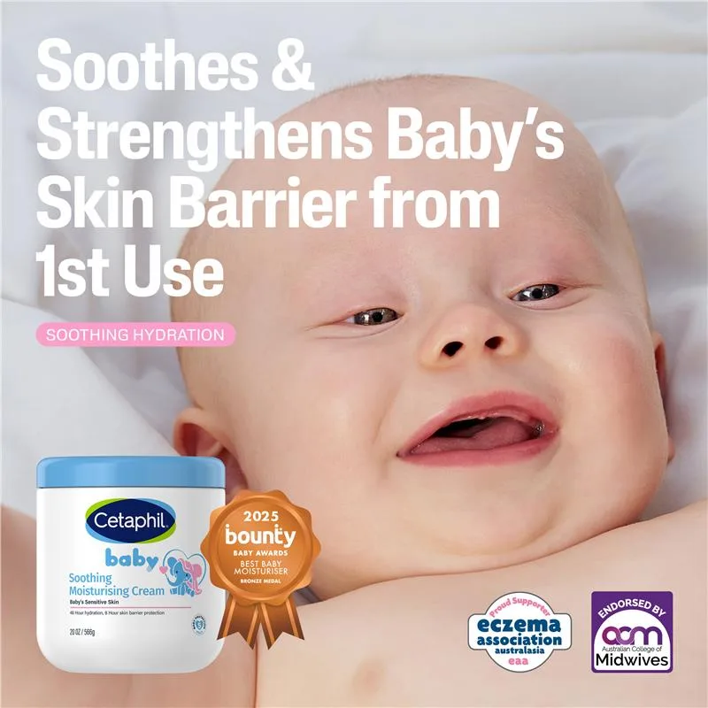 Cetaphil 丝塔芙Baby 婴儿大白瓶保湿霜 2