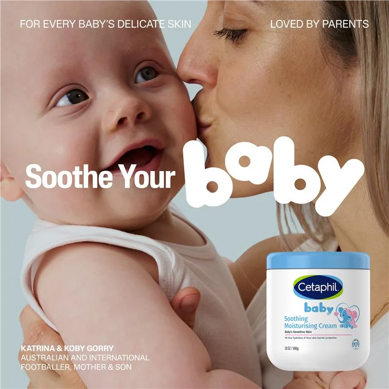 Cetaphil 丝塔芙Baby 婴儿大白瓶保湿霜 4