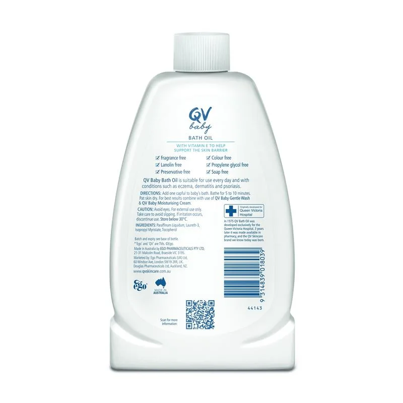 EGO QV 宝宝抗干燥沐浴油 2