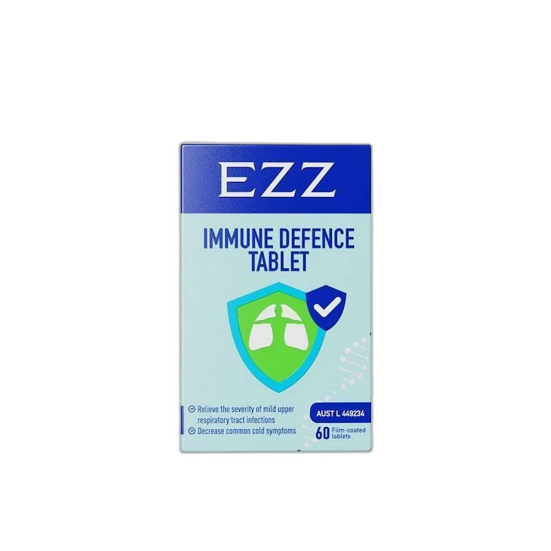 EZZ 免疫力 1