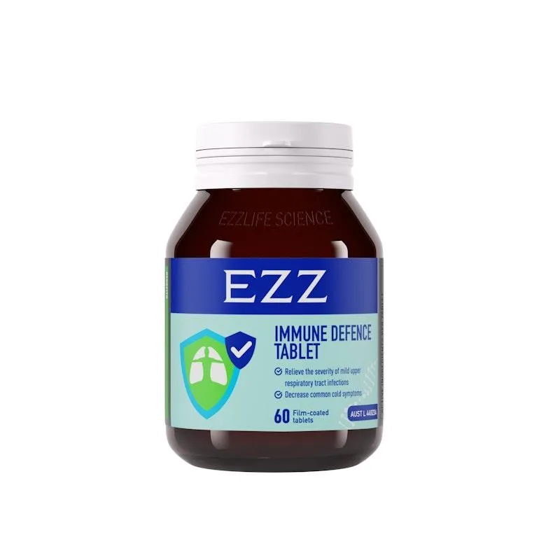 EZZ 免疫力 2