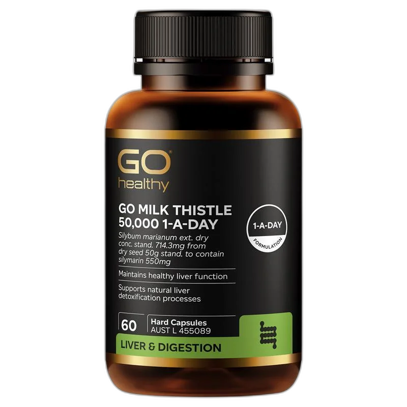 GO Healthy 50000mg奶蓟草护肝胶囊 1