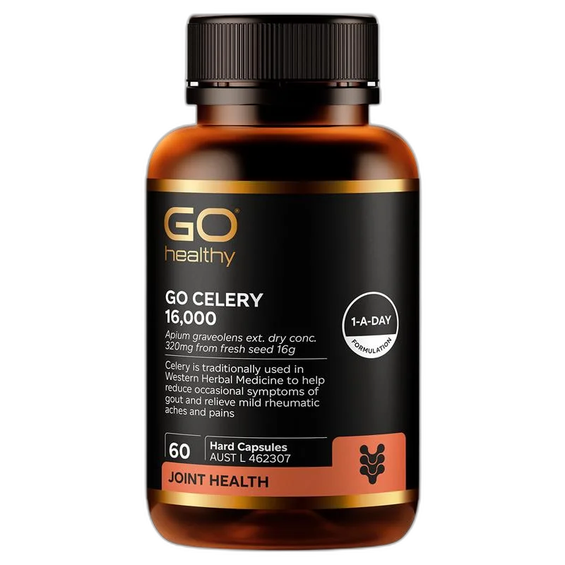 GO Healthy 西芹籽 16000mg 1