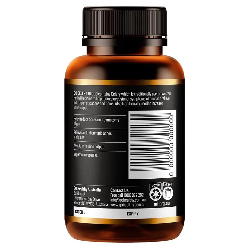 GO Healthy 西芹籽 16000mg 3
