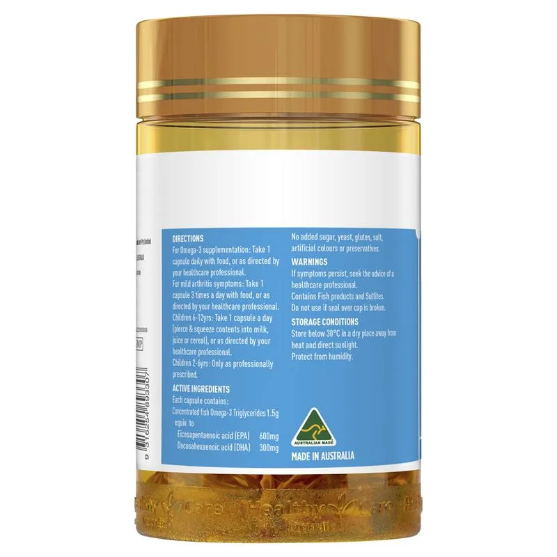 Healthy Care 三倍加强版鱼油 2