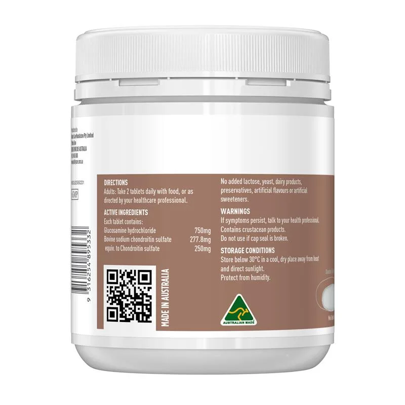 Healthy Care 氨基葡萄糖维骨力+软骨素迷你片 2