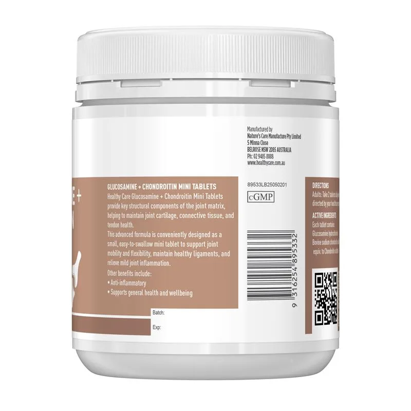 Healthy Care 氨基葡萄糖维骨力+软骨素迷你片 3