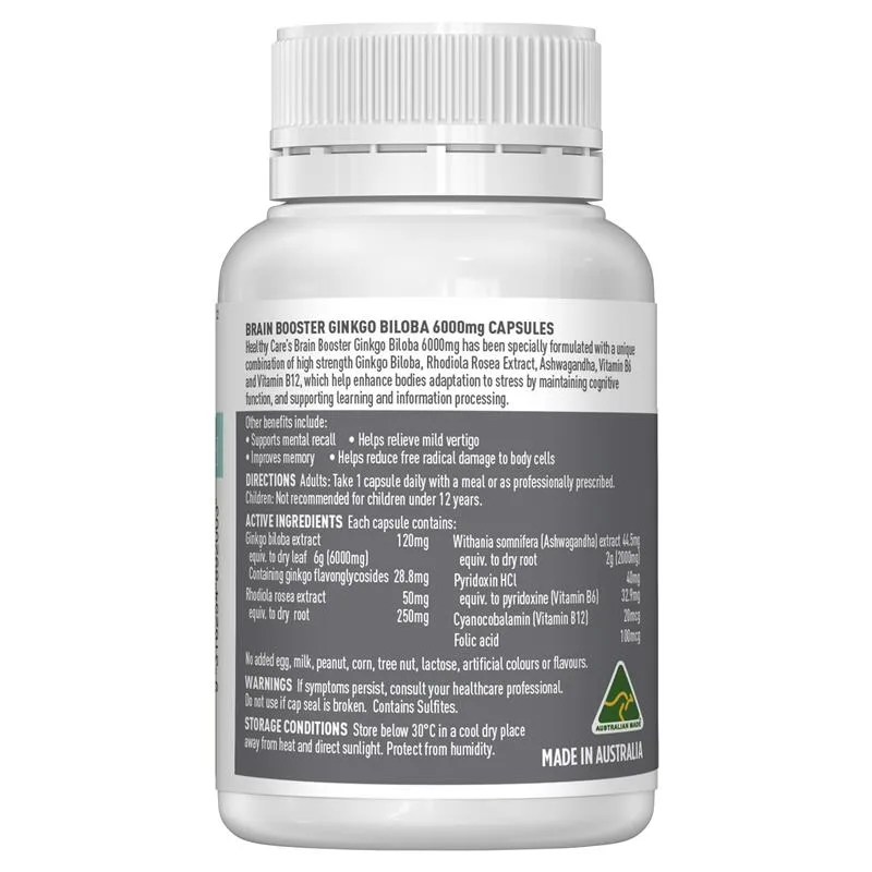 Healthy Care 高含量6000mg银杏健脑记忆力片 2