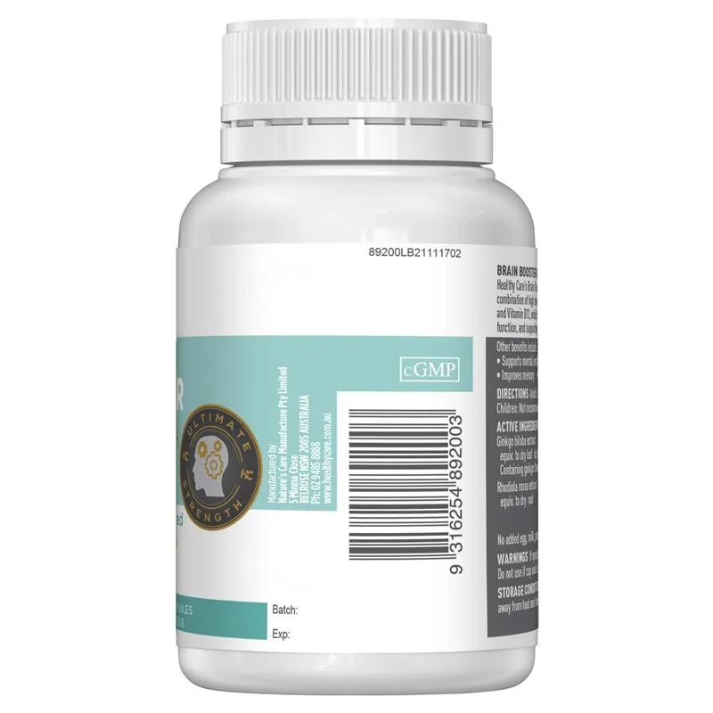 Healthy Care 高含量6000mg银杏健脑记忆力片 3