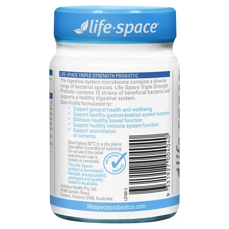 Life Space 三倍成人益生菌 2