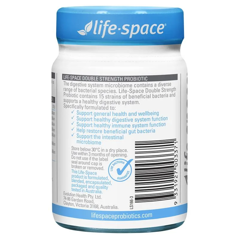 Life Space 双倍成人益生菌 2