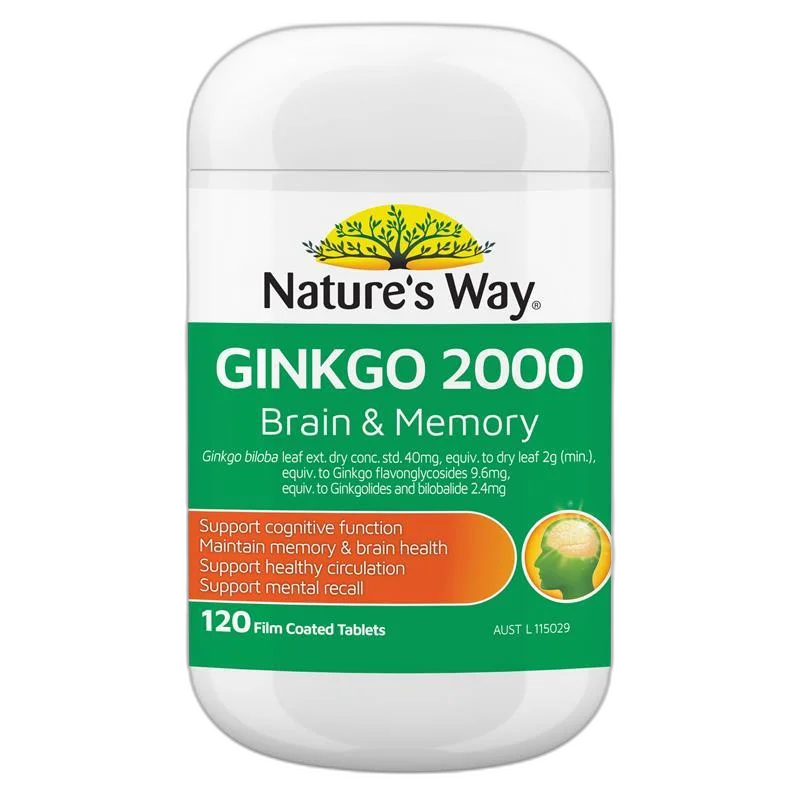 Nature's Way 银杏健脑记忆片 1
