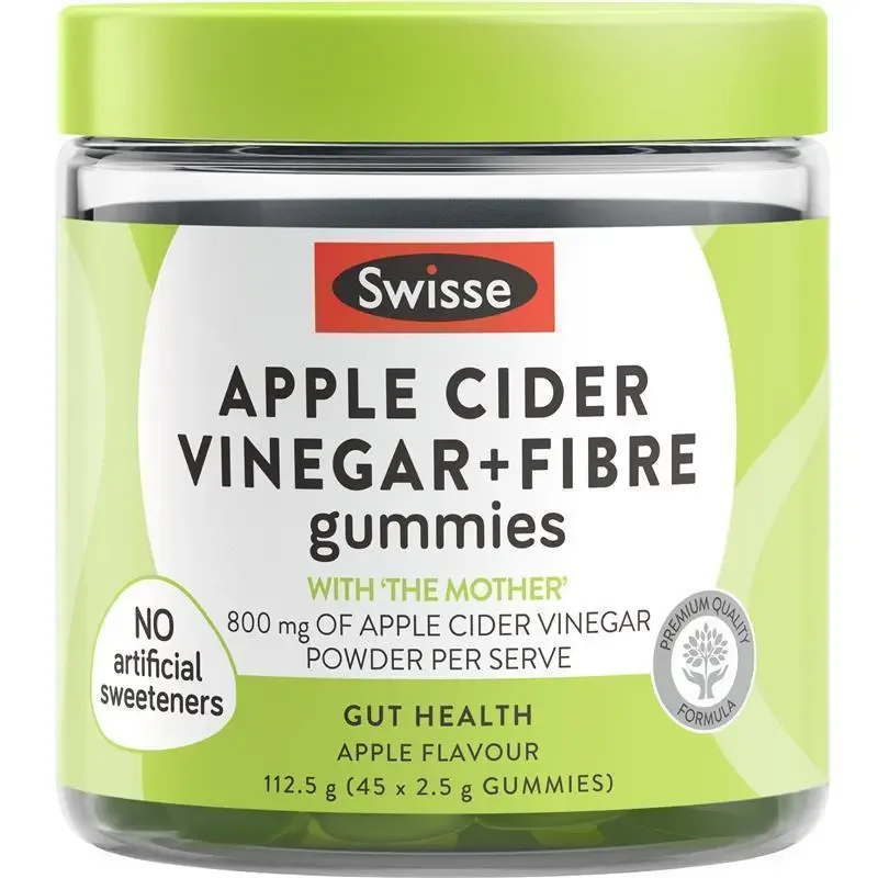 Swisse 苹果醋软糖 1