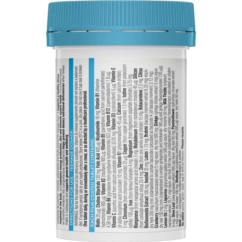 Swisse 青少年男孩复合维生素 2