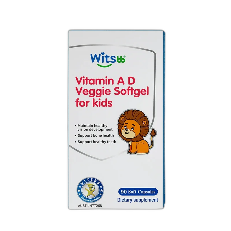 Witsbb 健敏思儿童维生素 AD软胶囊 1