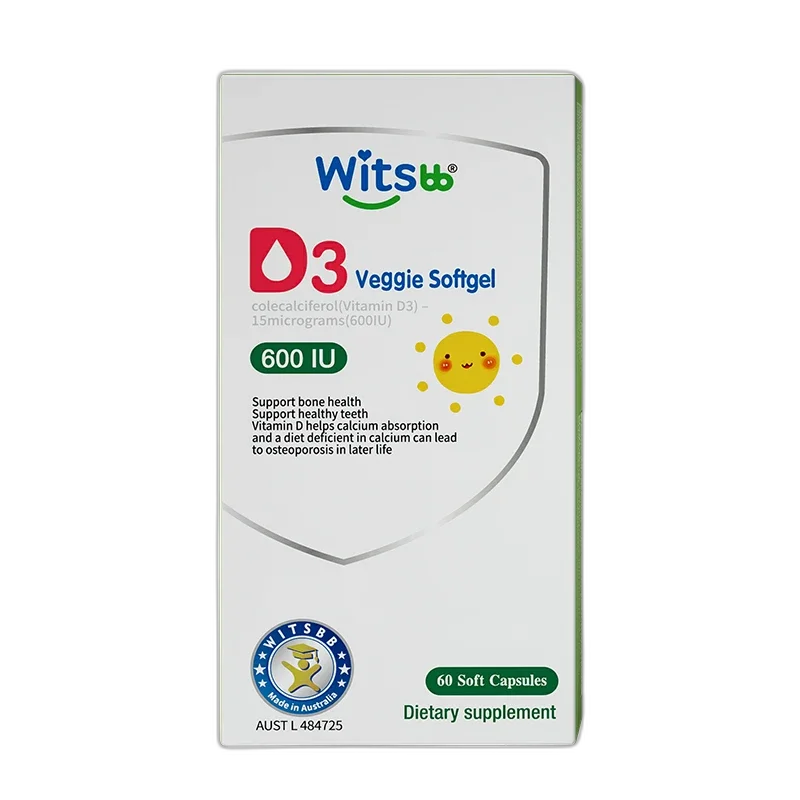 Witsbb 健敏思儿童维生素 D3软胶囊 1