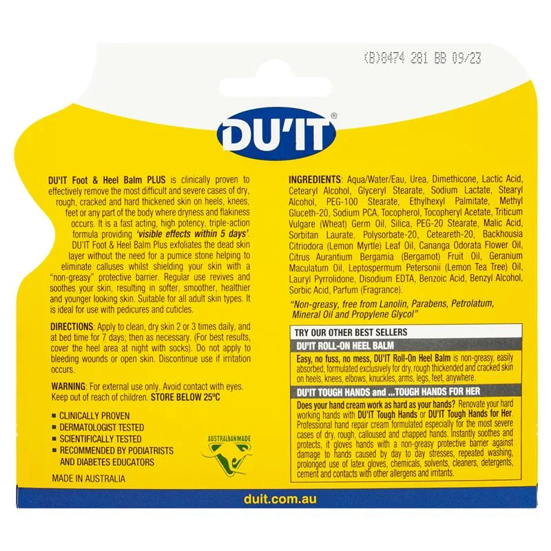 Du'it 急救脚膜脚霜5日见效 50ml 3