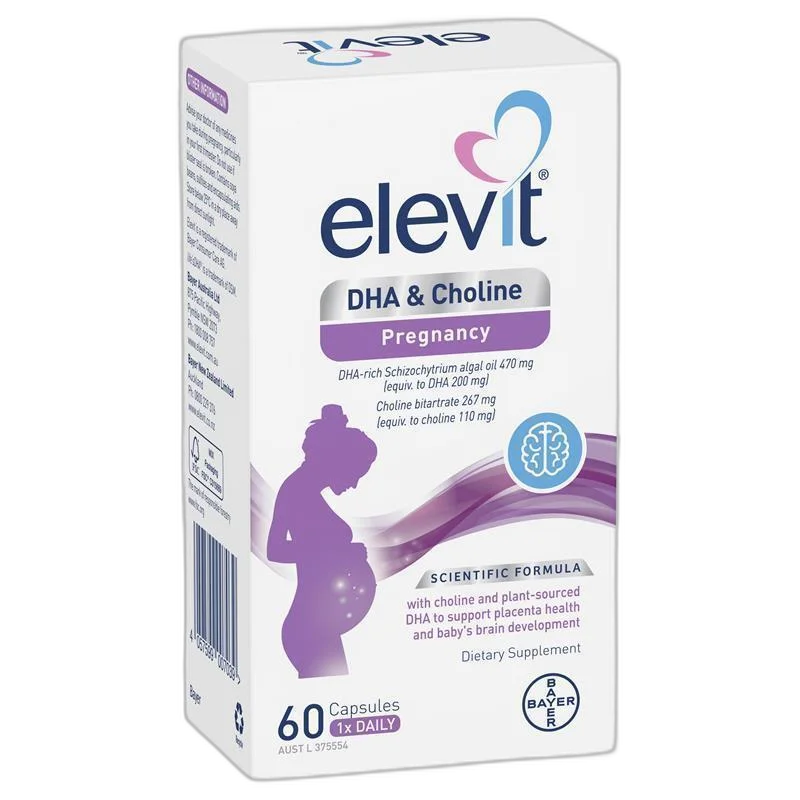 Elevit 高含量藻油DHA爱乐维 1