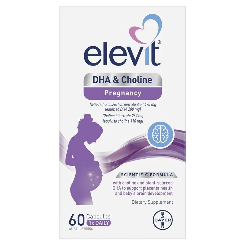 Elevit 高含量藻油DHA爱乐维 2
