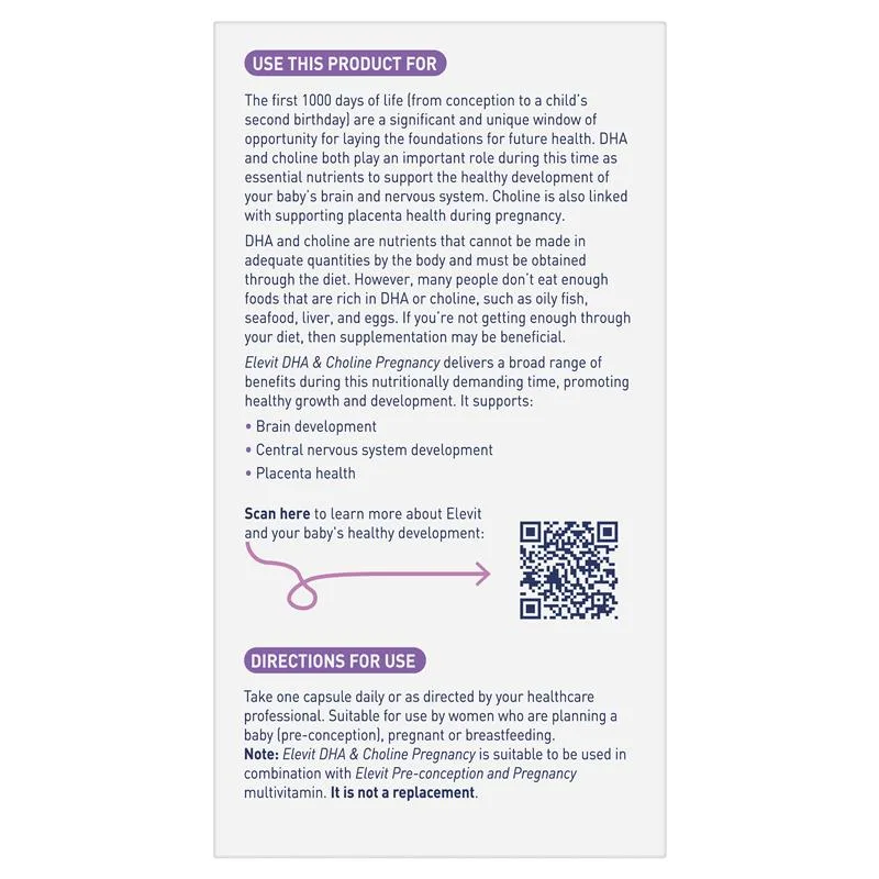 Elevit 高含量藻油DHA爱乐维 3