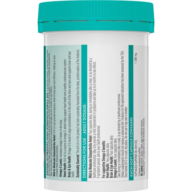 Swisse 高效深海磷虾油胶囊 2