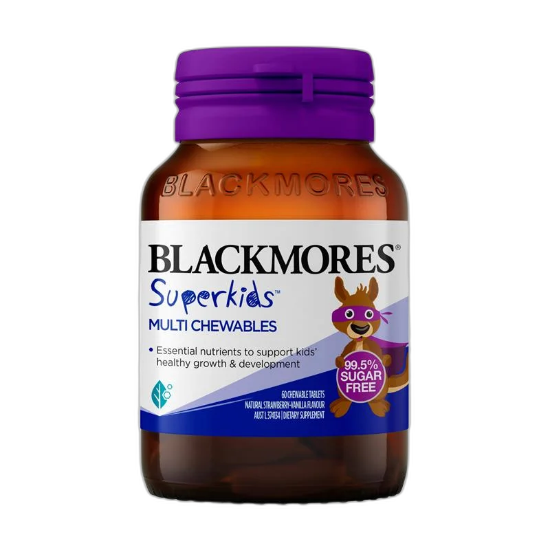 Blackmores 儿童复合维生素咀嚼片 1