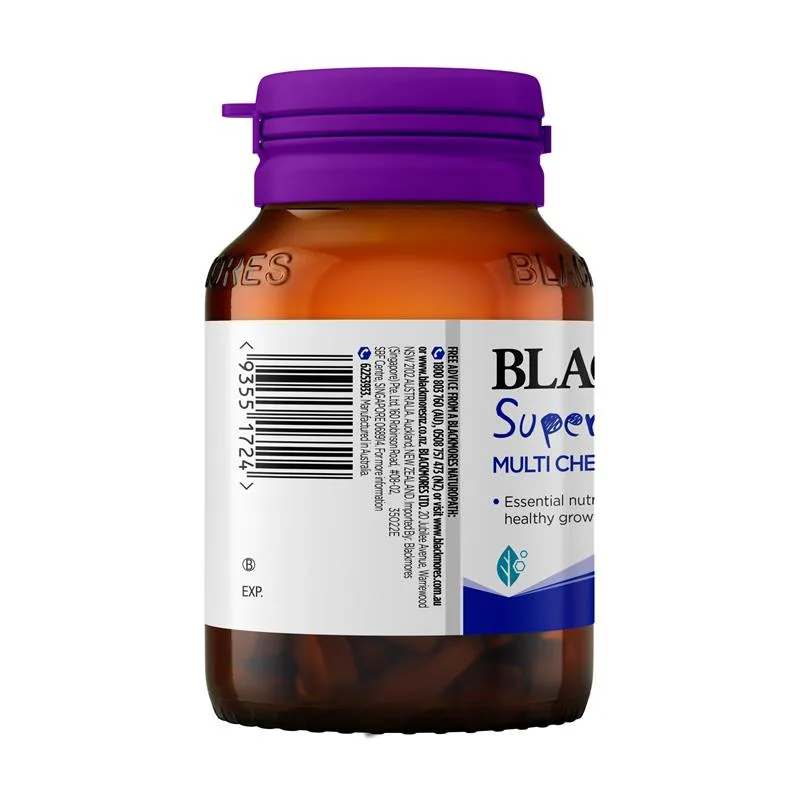 Blackmores 儿童复合维生素咀嚼片 2