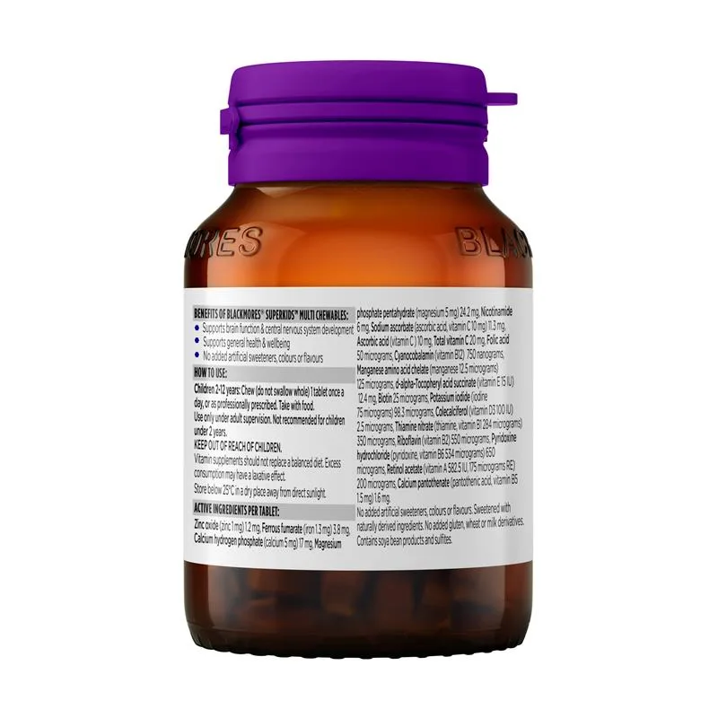 Blackmores 儿童复合维生素咀嚼片 3