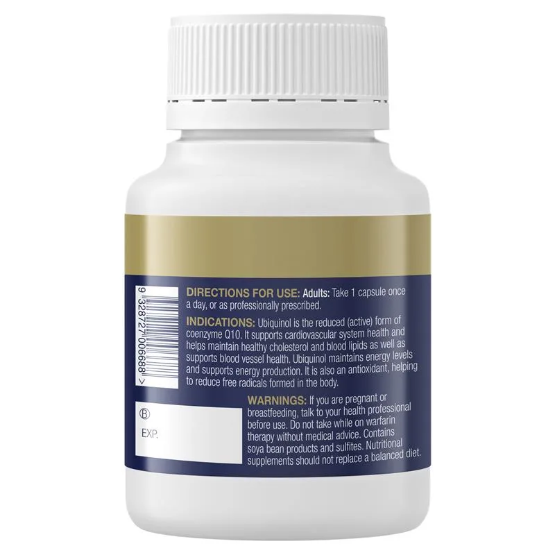 BioCeuticals 泛醇活性胶囊 3