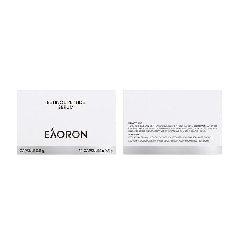 EAORON 水光沁润赋光精华新版美白胶囊白白丸 5