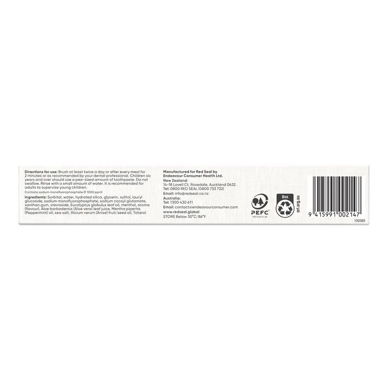 Red Seal 红印 全效护理含氟牙膏 2