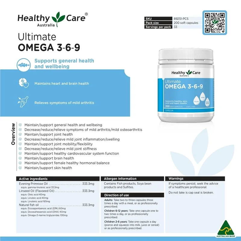 Healthy Care 369 omega 3-6-9 鱼油 5
