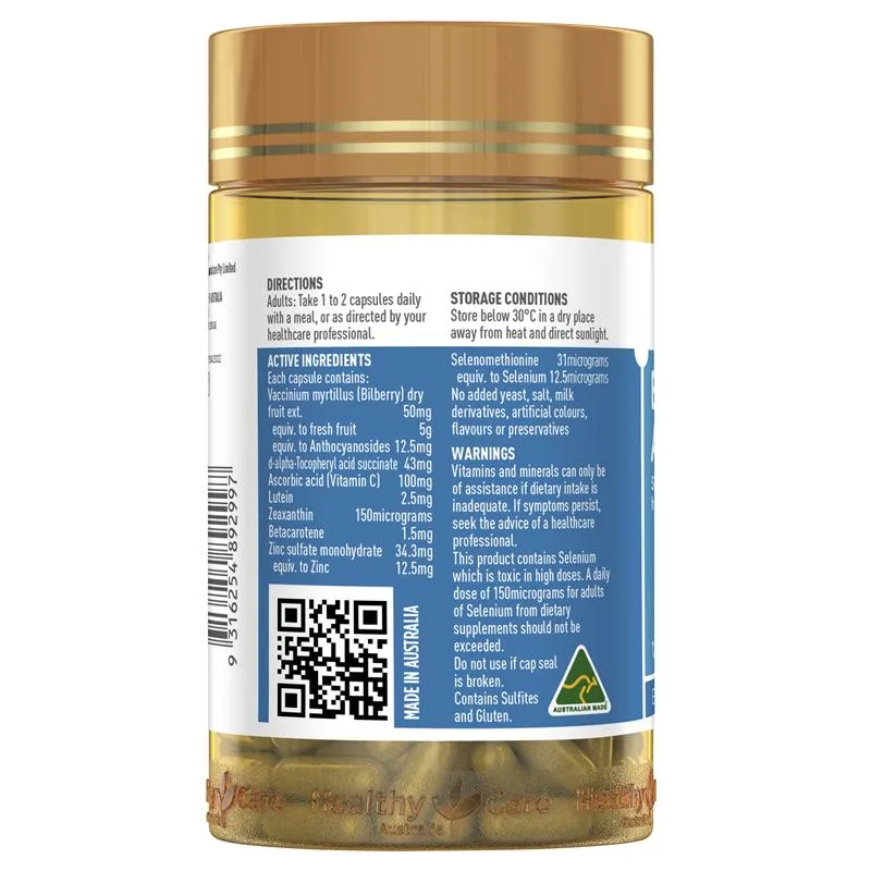 Healthy Care Bilberry Lutein 蓝莓素叶黄素护眼胶囊120粒 2