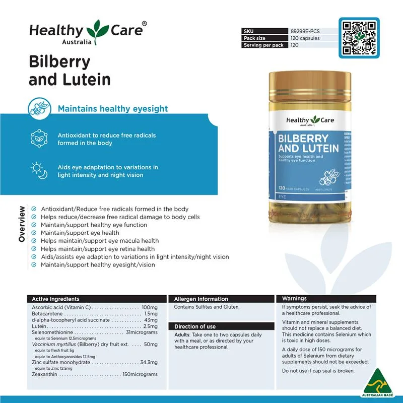 Healthy Care Bilberry Lutein 蓝莓素叶黄素护眼胶囊120粒 4